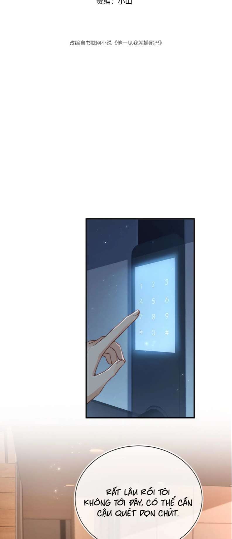 Em Ấy Vừa Nhìn Thấy Tôi Liền Vẫy Đuôi: Chapter 66