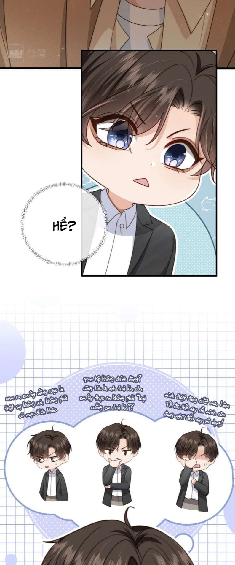 Em Ấy Vừa Nhìn Thấy Tôi Liền Vẫy Đuôi: Chapter 66