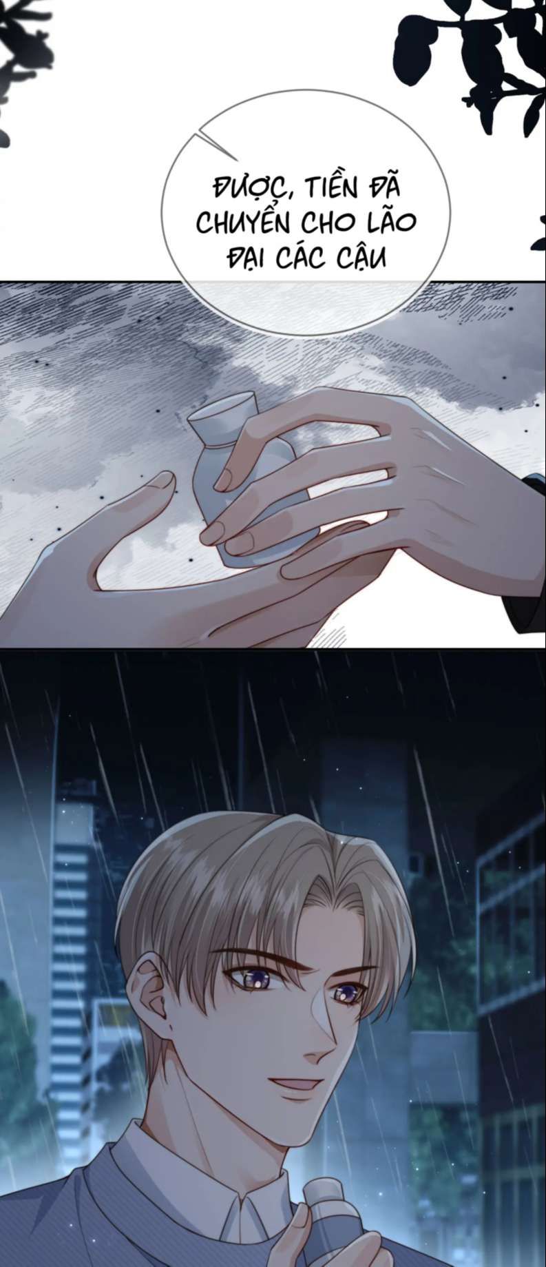 Em Ấy Vừa Nhìn Thấy Tôi Liền Vẫy Đuôi: Chapter 66