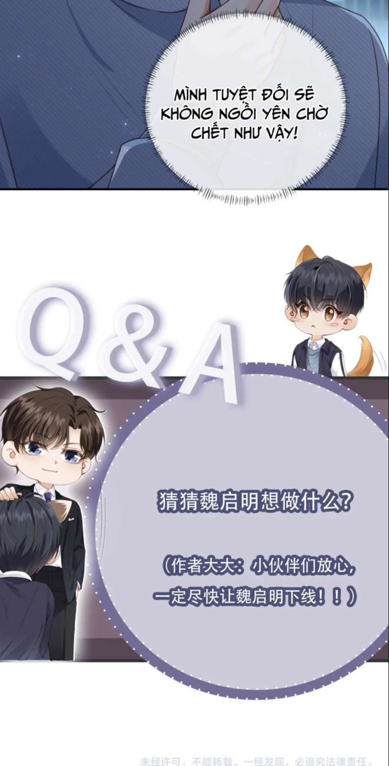 Em Ấy Vừa Nhìn Thấy Tôi Liền Vẫy Đuôi: Chapter 66