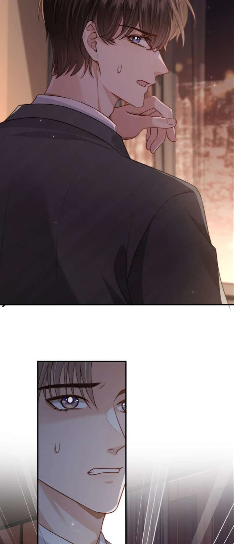 Em Ấy Vừa Nhìn Thấy Tôi Liền Vẫy Đuôi: Chapter 66