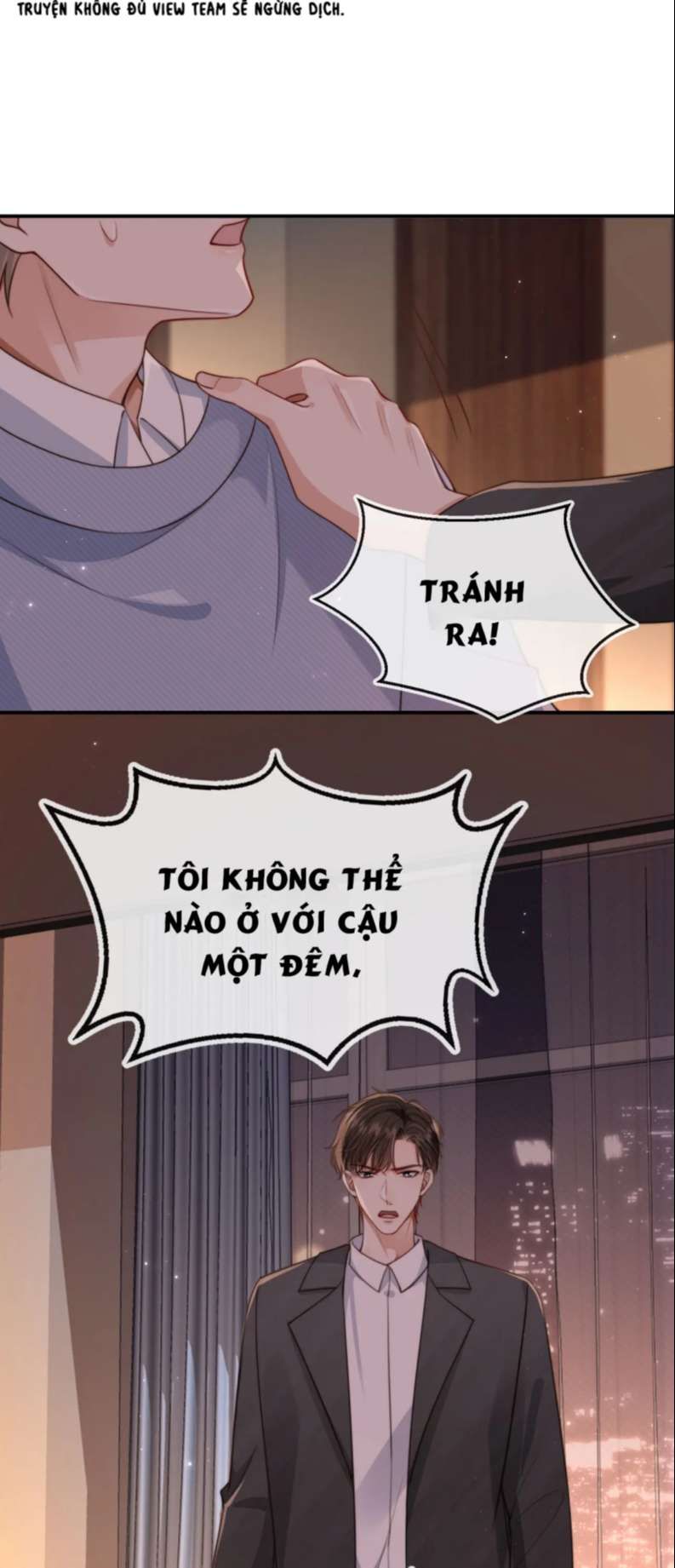 Em Ấy Vừa Nhìn Thấy Tôi Liền Vẫy Đuôi: Chapter 66