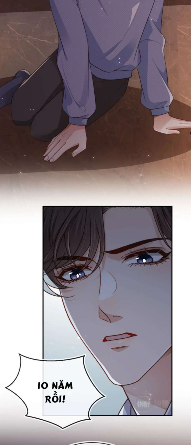 Em Ấy Vừa Nhìn Thấy Tôi Liền Vẫy Đuôi: Chapter 66