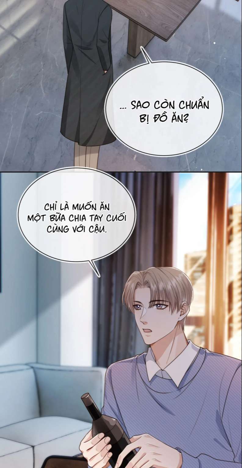 Em Ấy Vừa Nhìn Thấy Tôi Liền Vẫy Đuôi: Chapter 67