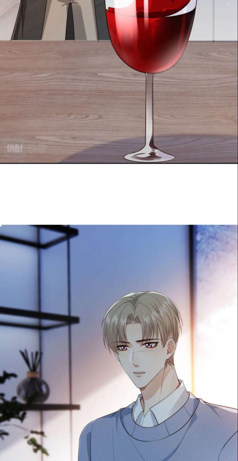 Em Ấy Vừa Nhìn Thấy Tôi Liền Vẫy Đuôi: Chapter 67