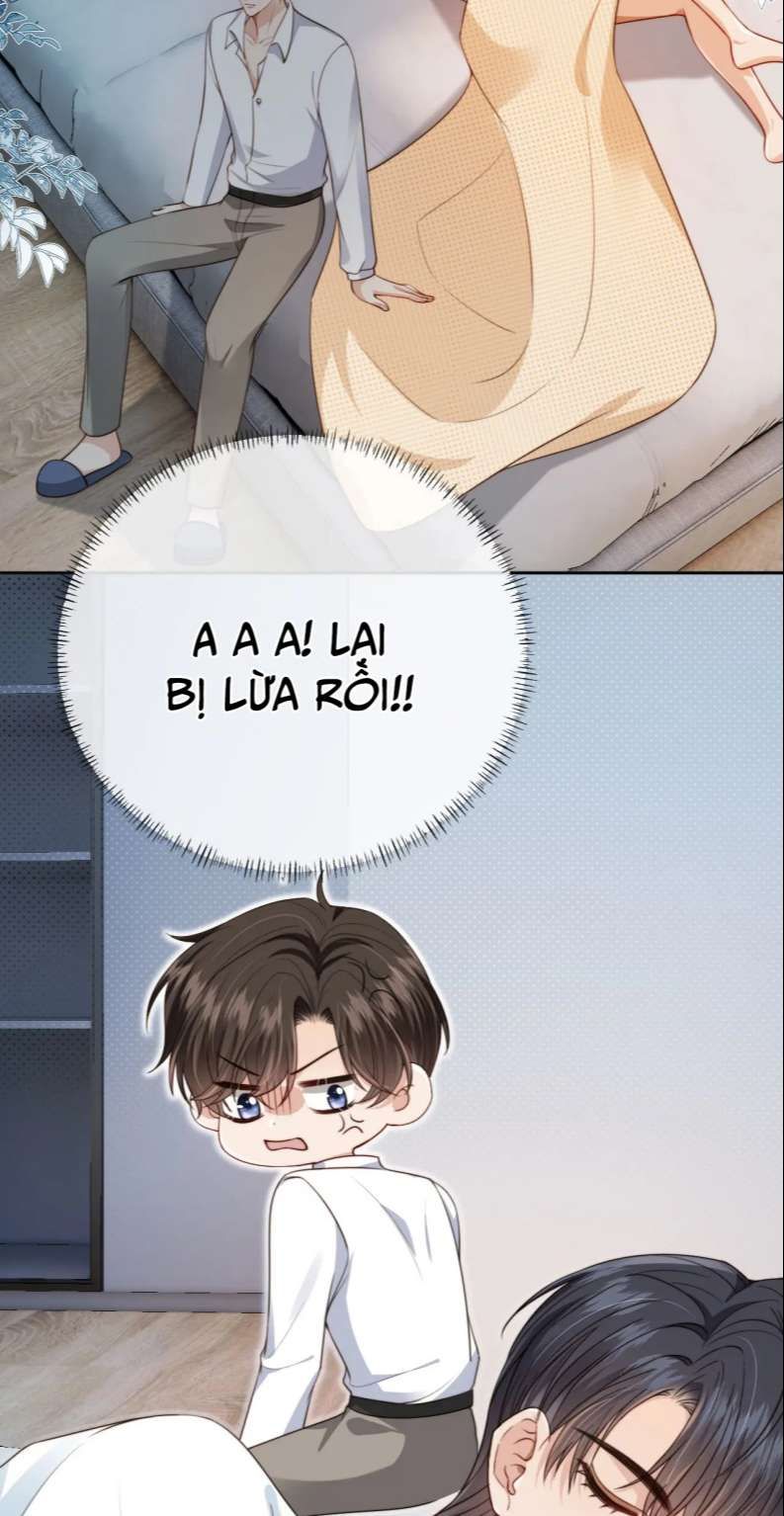 Em Ấy Vừa Nhìn Thấy Tôi Liền Vẫy Đuôi: Chapter 67