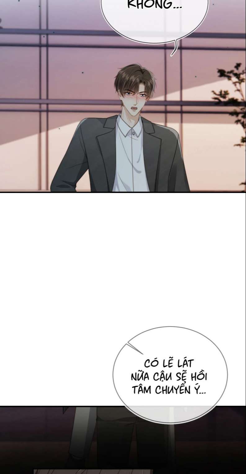 Em Ấy Vừa Nhìn Thấy Tôi Liền Vẫy Đuôi: Chapter 67