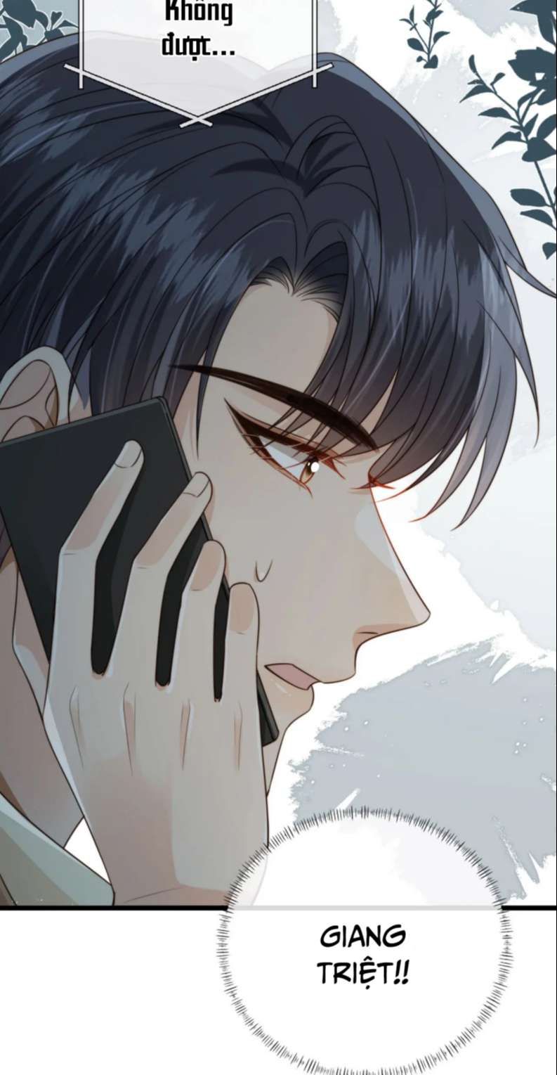 Em Ấy Vừa Nhìn Thấy Tôi Liền Vẫy Đuôi: Chapter 67