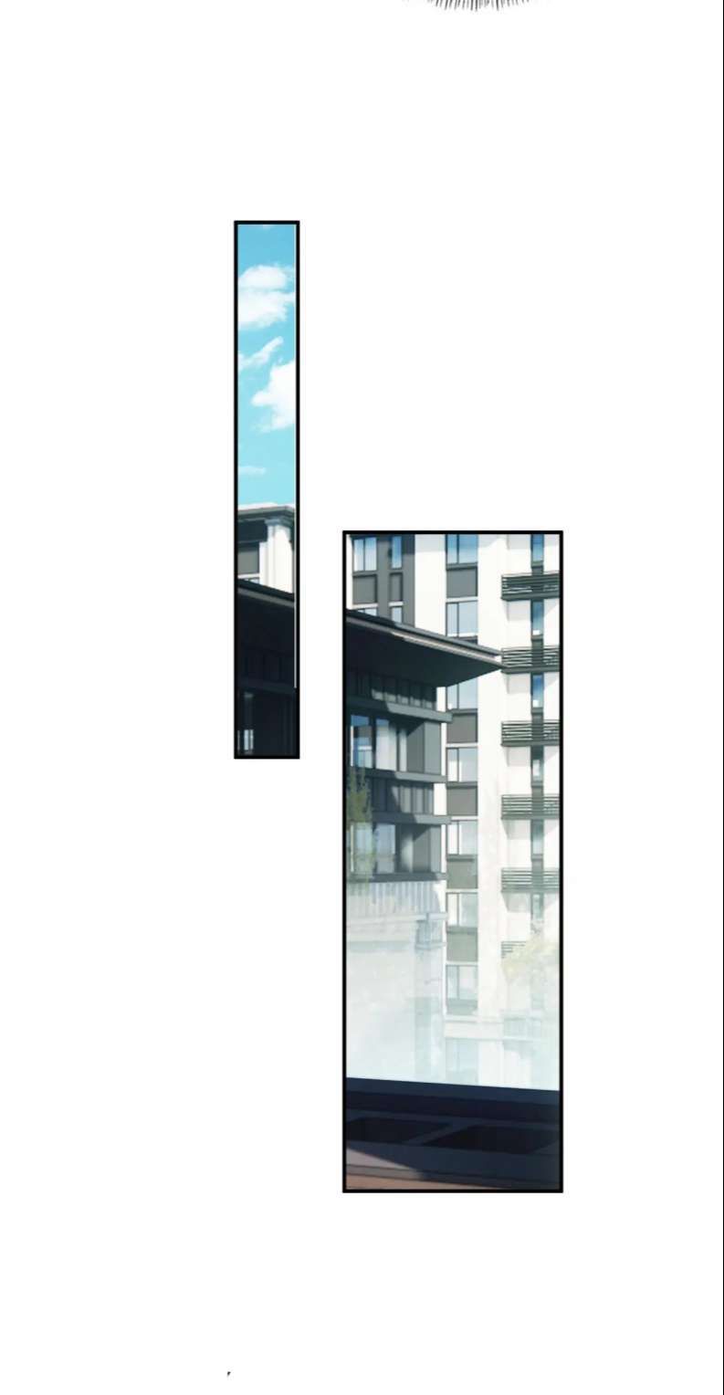 Em Ấy Vừa Nhìn Thấy Tôi Liền Vẫy Đuôi: Chapter 67