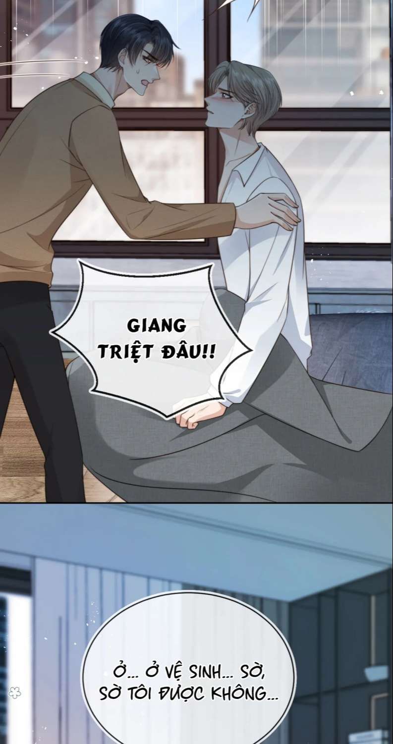 Em Ấy Vừa Nhìn Thấy Tôi Liền Vẫy Đuôi: Chapter 67