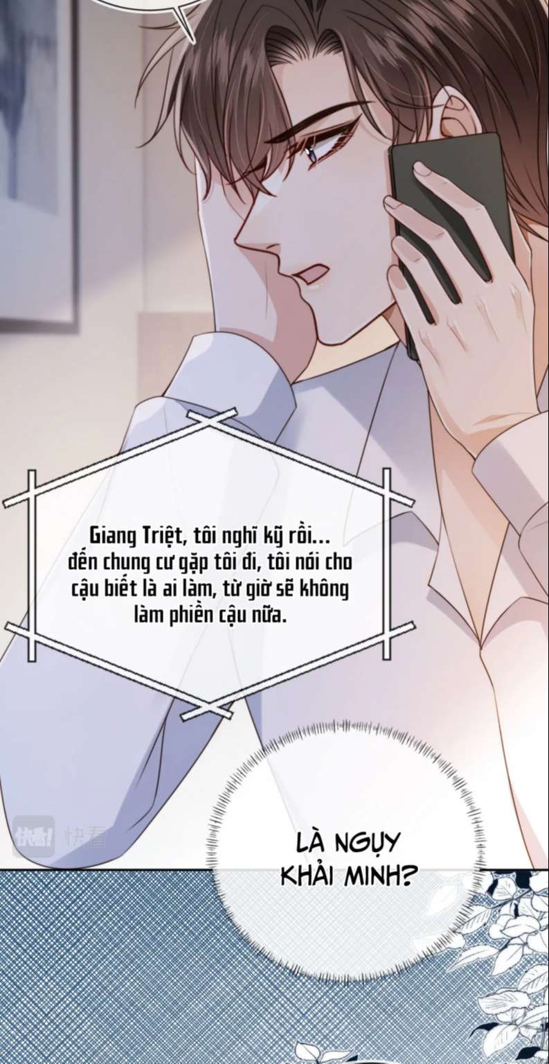 Em Ấy Vừa Nhìn Thấy Tôi Liền Vẫy Đuôi: Chapter 67