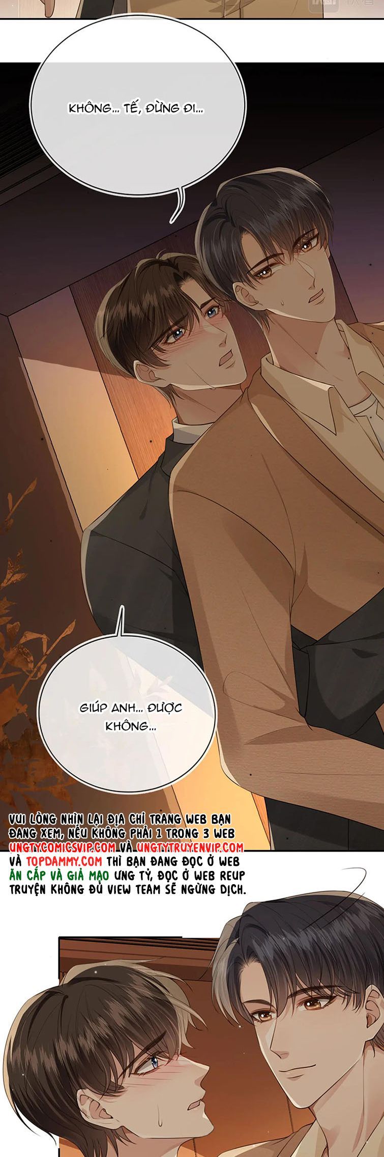 Em Ấy Vừa Nhìn Thấy Tôi Liền Vẫy Đuôi: Chapter 68