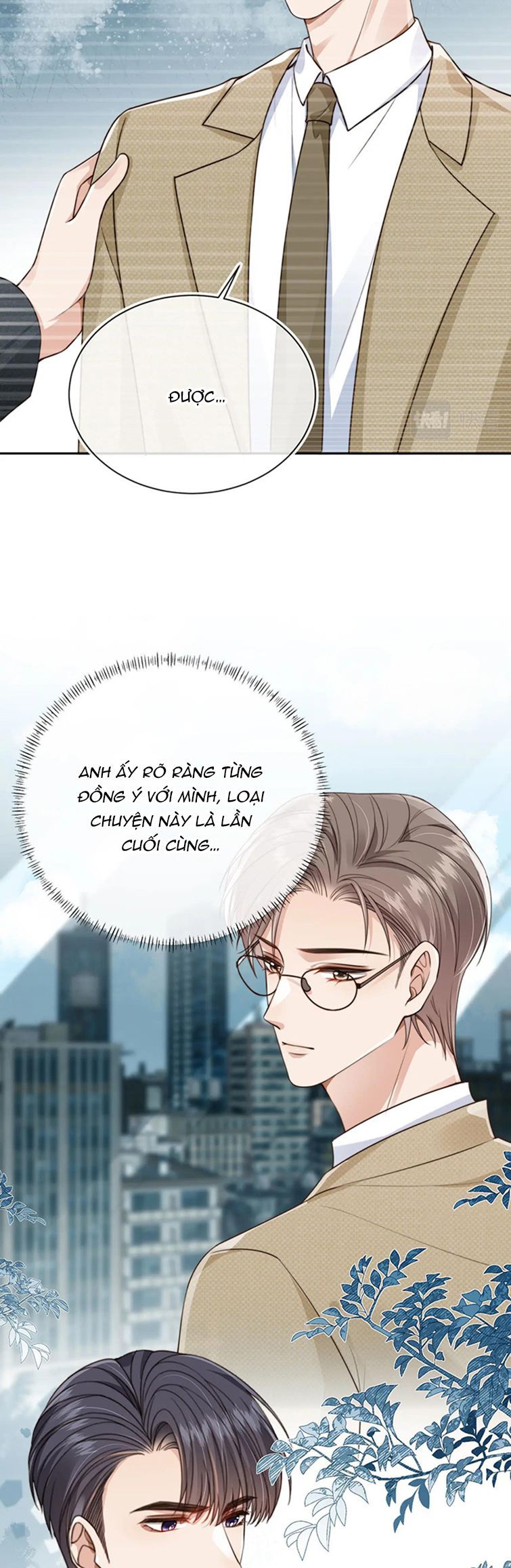 Em Ấy Vừa Nhìn Thấy Tôi Liền Vẫy Đuôi: Chapter 69