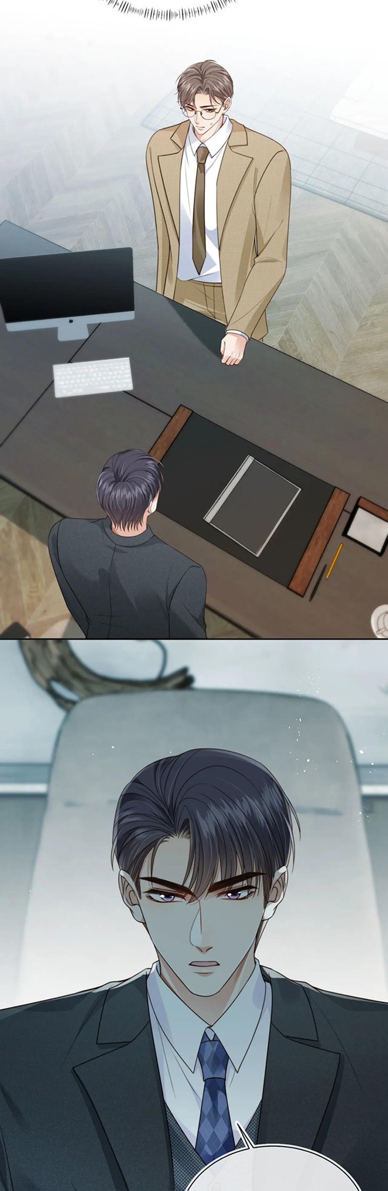 Em Ấy Vừa Nhìn Thấy Tôi Liền Vẫy Đuôi: Chapter 69