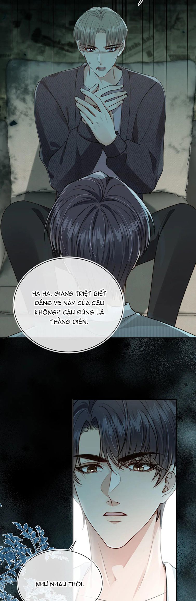 Em Ấy Vừa Nhìn Thấy Tôi Liền Vẫy Đuôi: Chapter 69