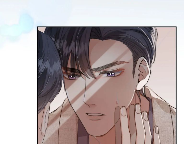 Em Ấy Vừa Nhìn Thấy Tôi Liền Vẫy Đuôi: Chapter 7