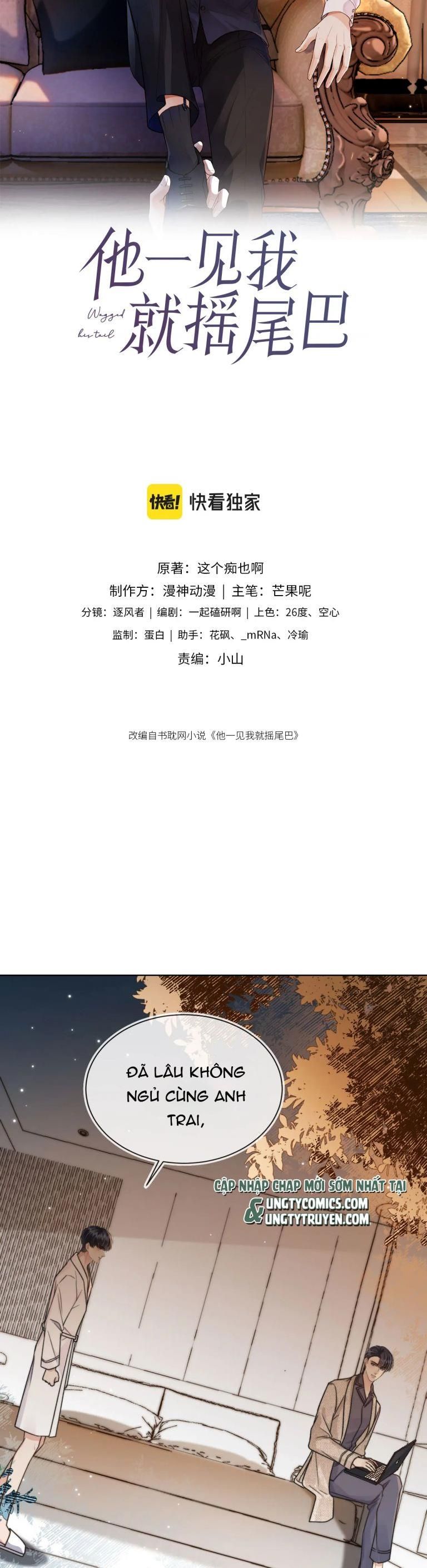 Em Ấy Vừa Nhìn Thấy Tôi Liền Vẫy Đuôi: Chapter 7