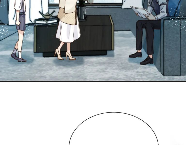 Em Ấy Vừa Nhìn Thấy Tôi Liền Vẫy Đuôi: Chapter 7