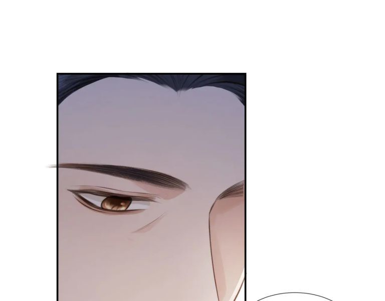 Em Ấy Vừa Nhìn Thấy Tôi Liền Vẫy Đuôi: Chapter 7