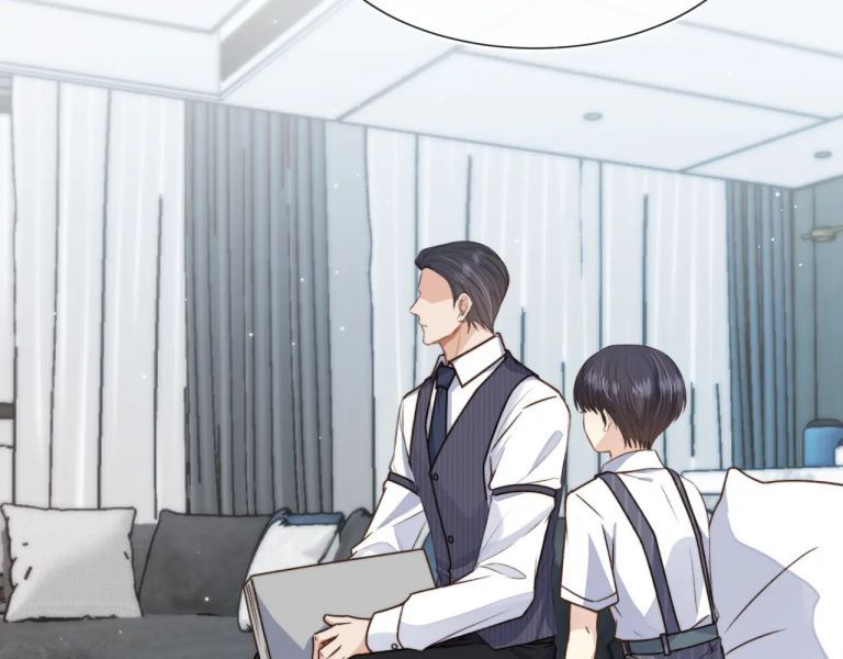 Em Ấy Vừa Nhìn Thấy Tôi Liền Vẫy Đuôi: Chapter 7