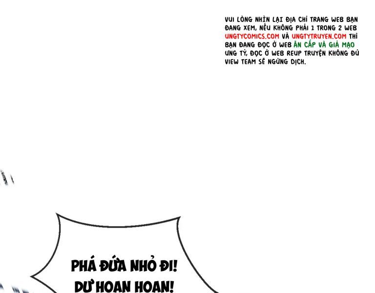 Em Ấy Vừa Nhìn Thấy Tôi Liền Vẫy Đuôi: Chapter 7