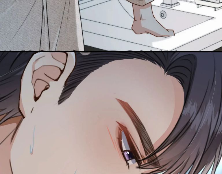 Em Ấy Vừa Nhìn Thấy Tôi Liền Vẫy Đuôi: Chapter 7