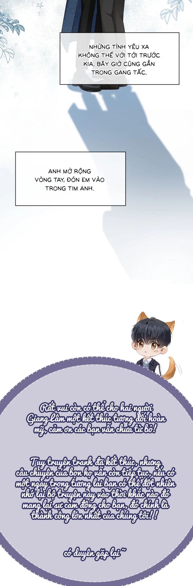 Em Ấy Vừa Nhìn Thấy Tôi Liền Vẫy Đuôi: Chapter 70