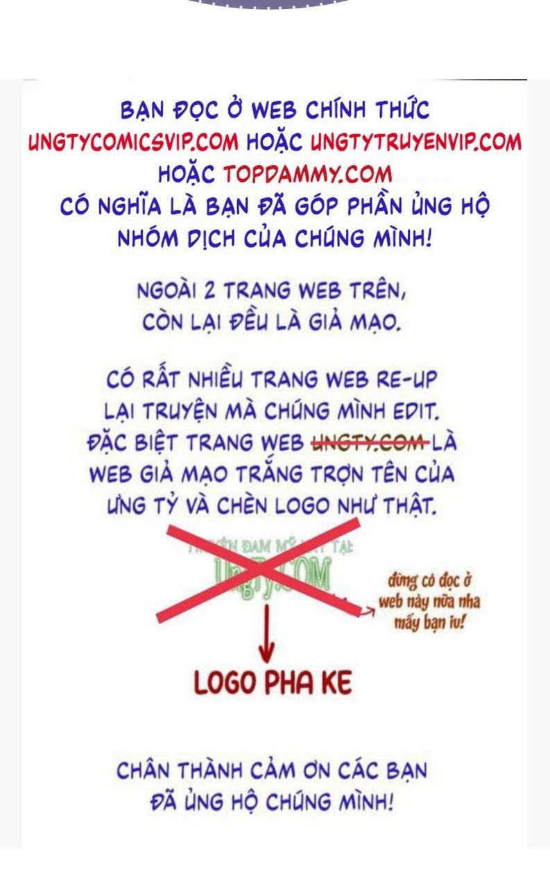 Em Ấy Vừa Nhìn Thấy Tôi Liền Vẫy Đuôi: Chapter 70