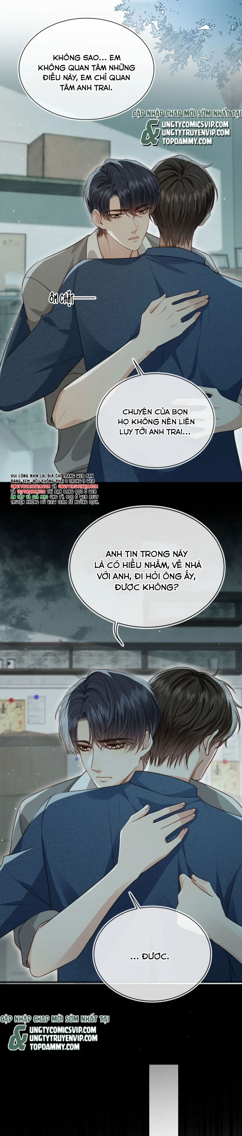 Em Ấy Vừa Nhìn Thấy Tôi Liền Vẫy Đuôi: Chapter 70