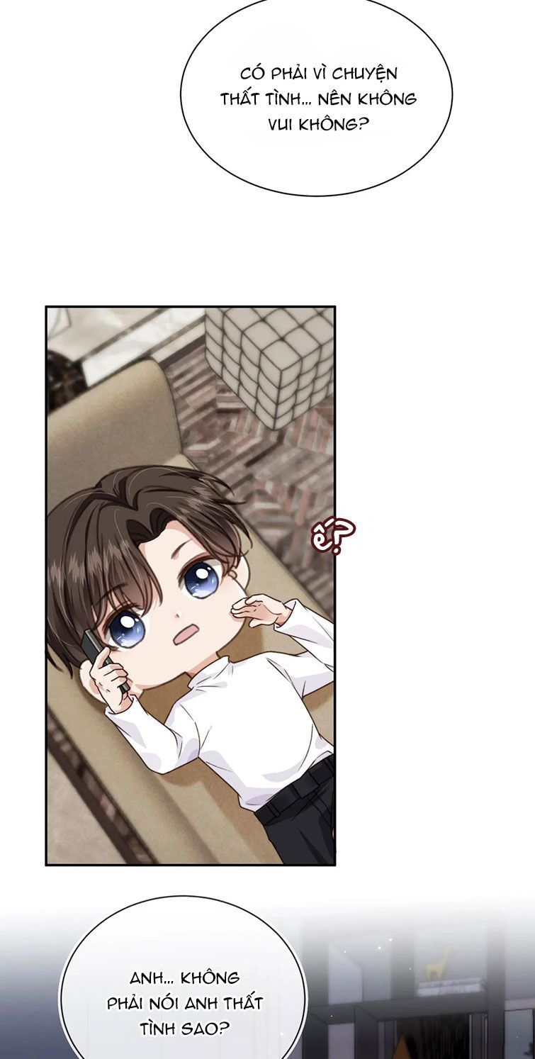 Em Ấy Vừa Nhìn Thấy Tôi Liền Vẫy Đuôi: Chapter 8