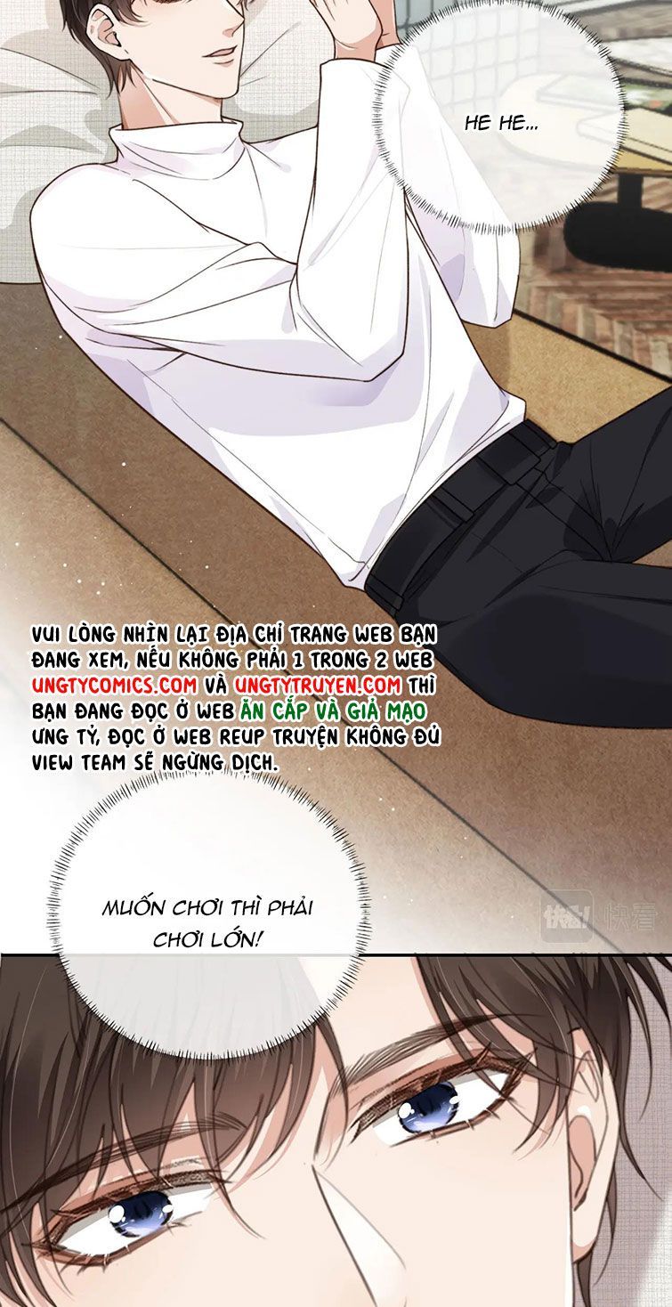 Em Ấy Vừa Nhìn Thấy Tôi Liền Vẫy Đuôi: Chapter 8