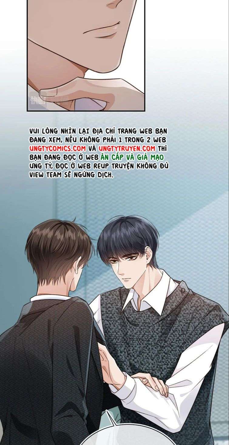 Em Ấy Vừa Nhìn Thấy Tôi Liền Vẫy Đuôi: Chapter 9