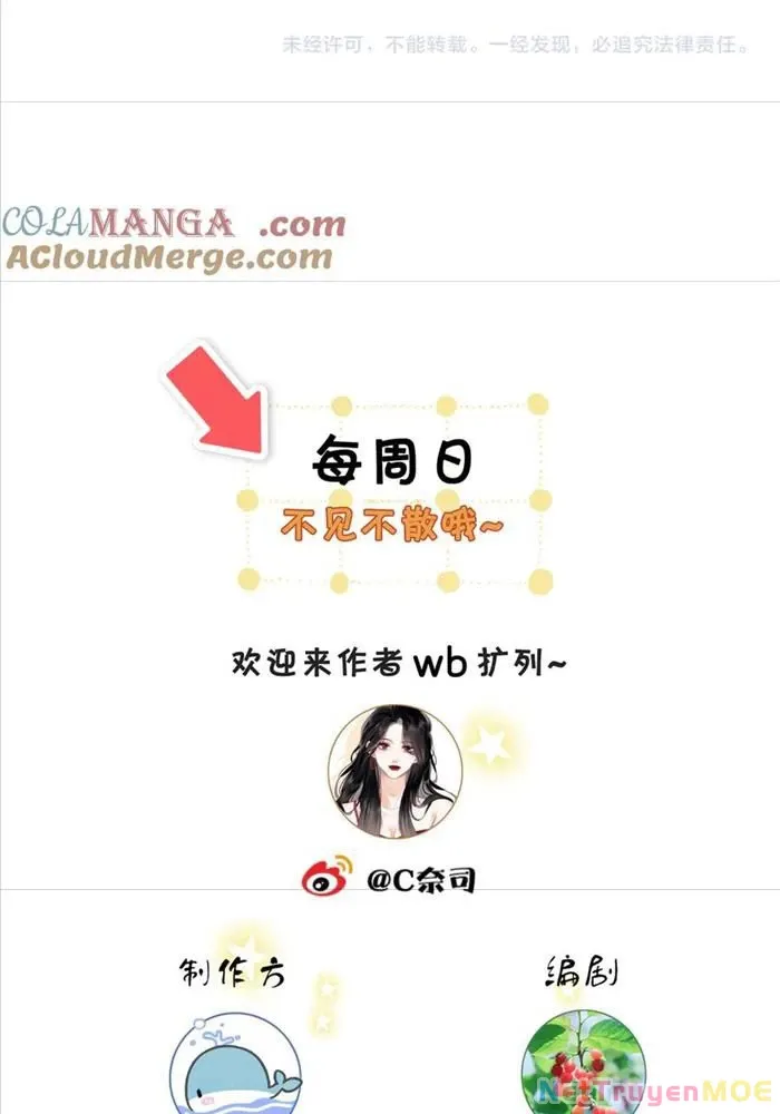 Em Chỉ Có Thể Là Của Tôi: Chapter 130