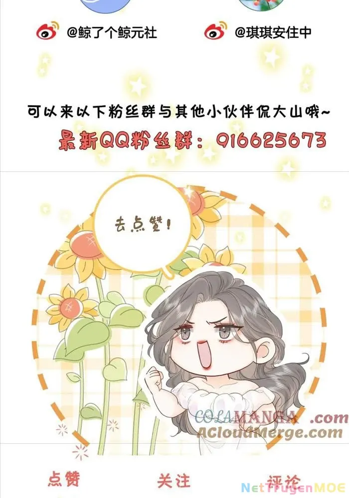 Em Chỉ Có Thể Là Của Tôi: Chapter 130