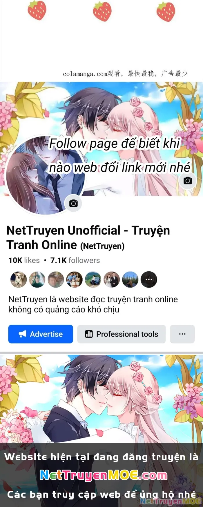 Em Chỉ Có Thể Là Của Tôi: Chapter 130