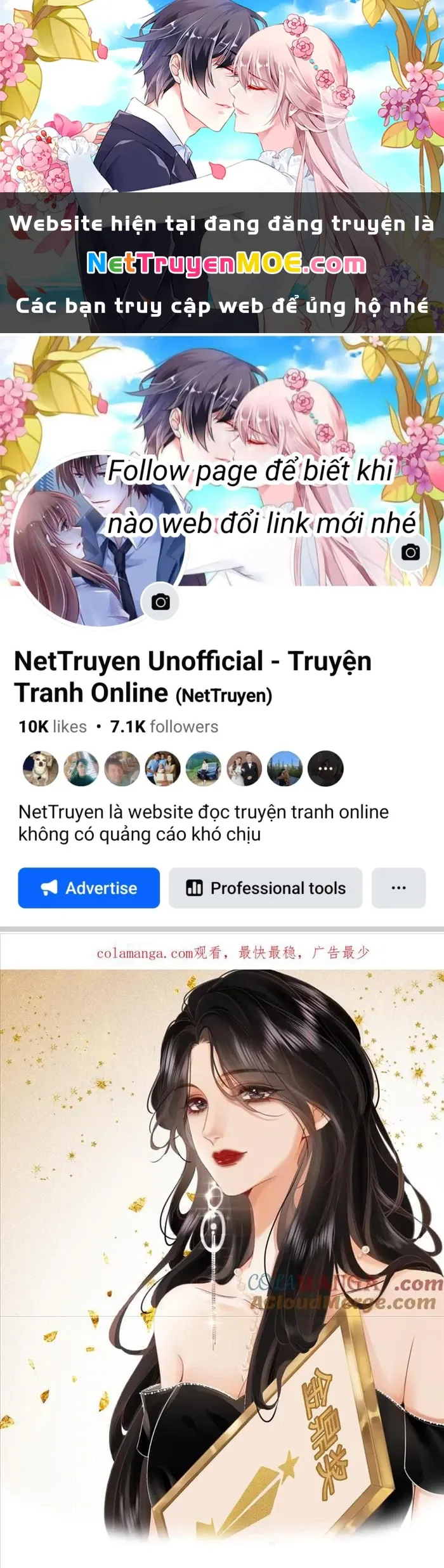 Em Chỉ Có Thể Là Của Tôi: Chapter 131