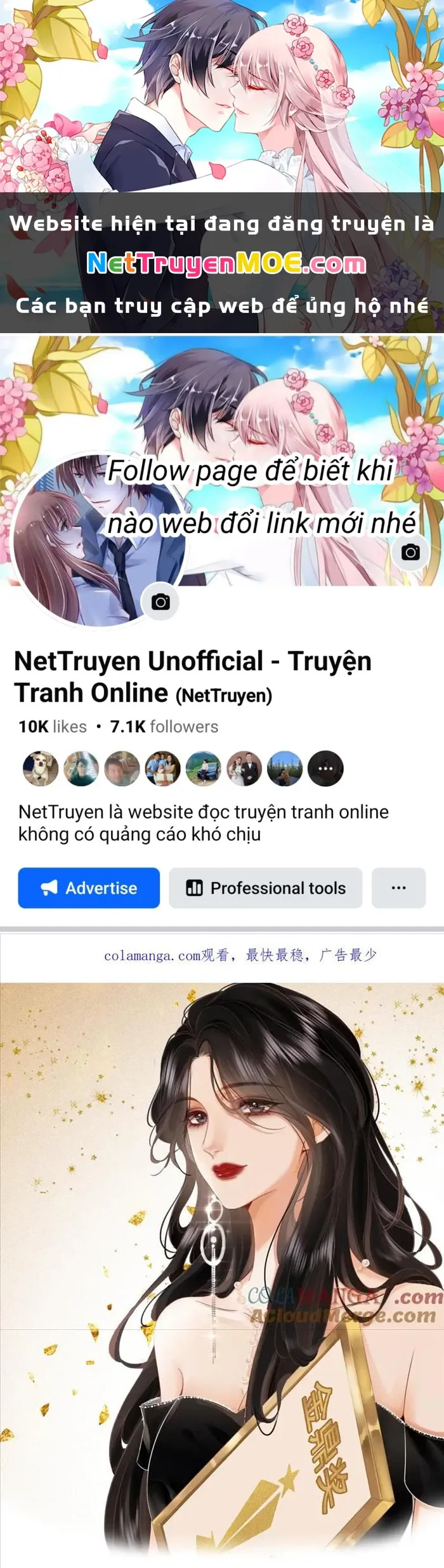 Em Chỉ Có Thể Là Của Tôi: Chapter 132