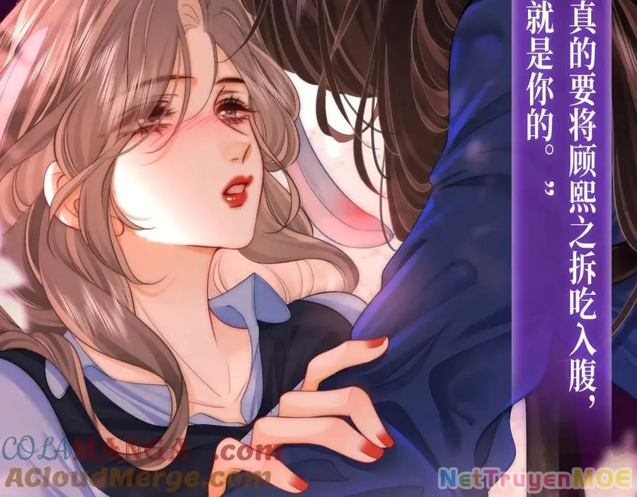 Em Chỉ Có Thể Là Của Tôi: Chapter 133