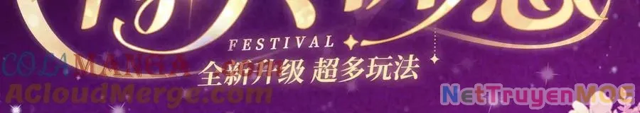 Em Chỉ Có Thể Là Của Tôi: Chapter 133