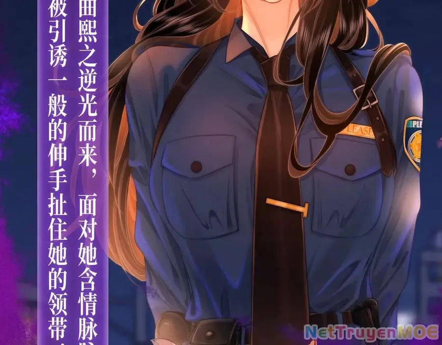 Em Chỉ Có Thể Là Của Tôi: Chapter 133