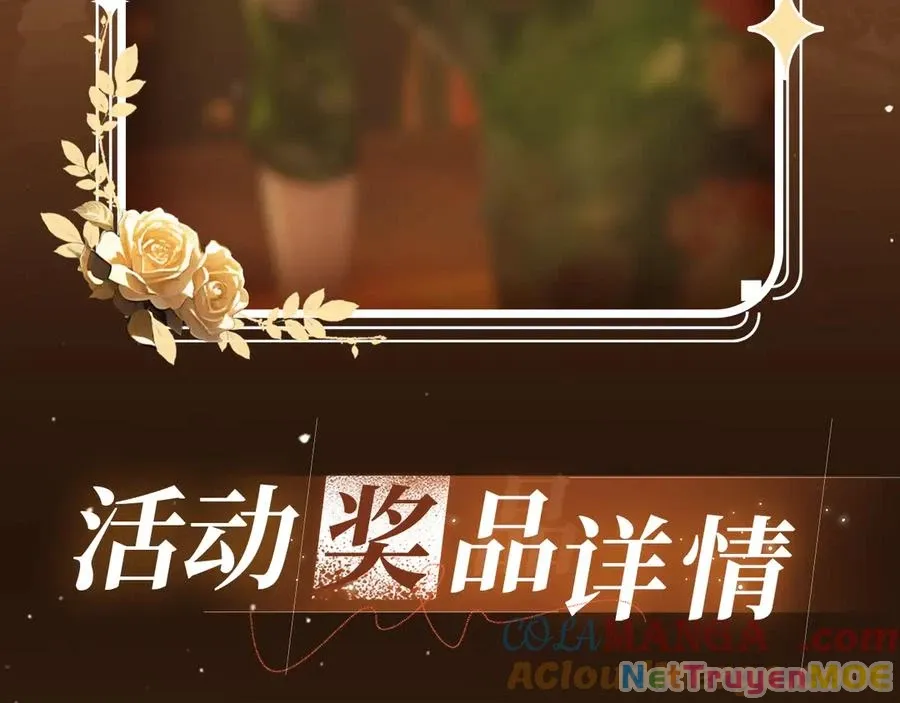 Em Chỉ Có Thể Là Của Tôi: Chapter 134