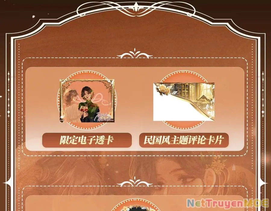 Em Chỉ Có Thể Là Của Tôi: Chapter 134