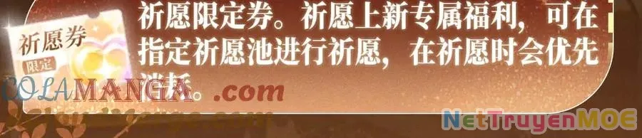 Em Chỉ Có Thể Là Của Tôi: Chapter 134