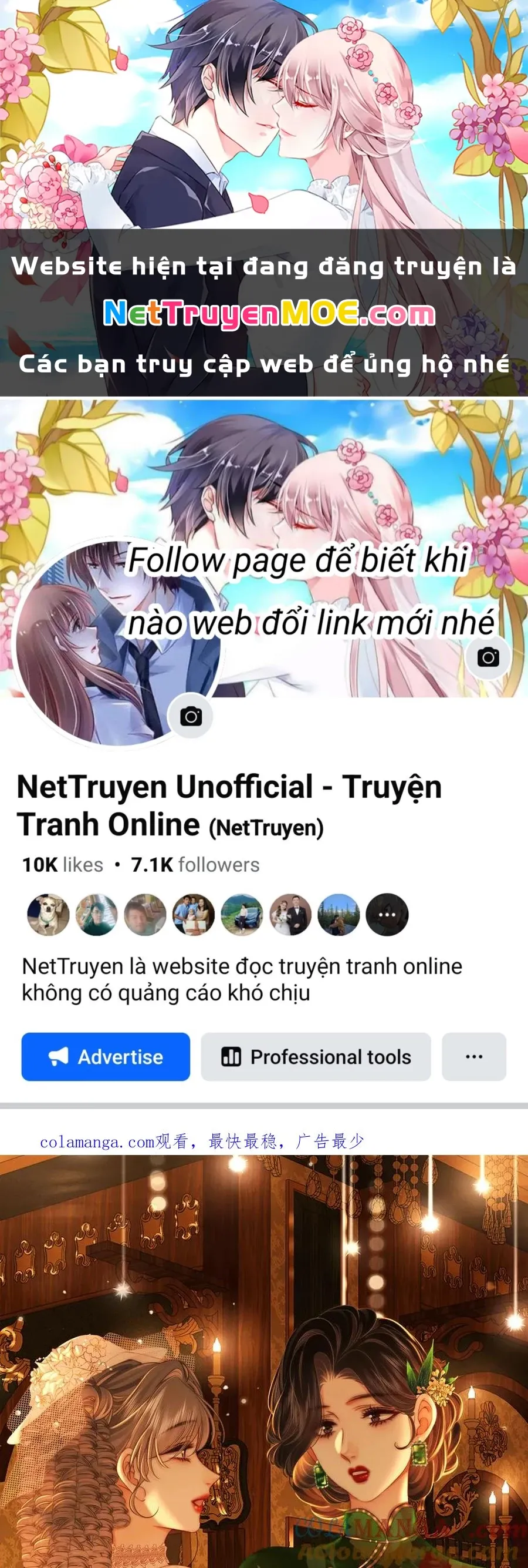 Em Chỉ Có Thể Là Của Tôi: Chapter 134