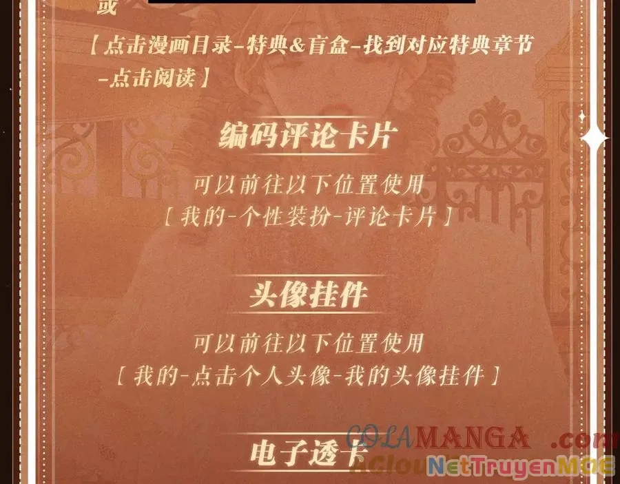 Em Chỉ Có Thể Là Của Tôi: Chapter 134