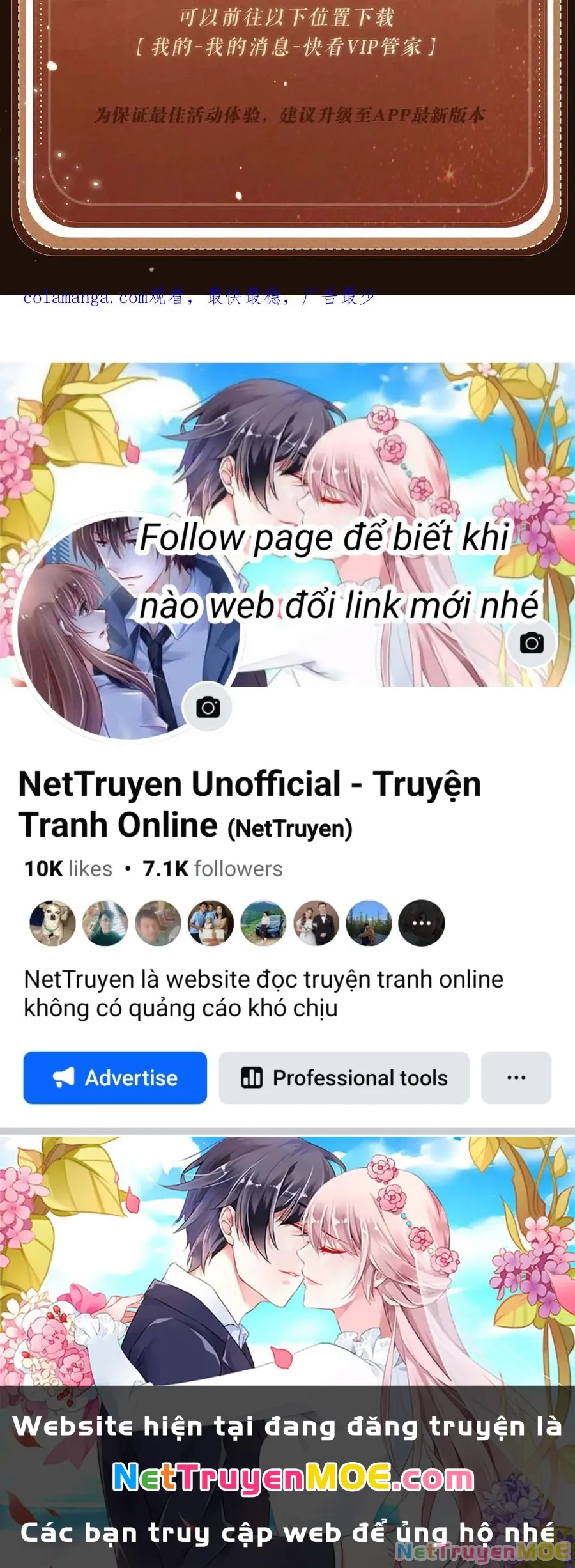 Em Chỉ Có Thể Là Của Tôi: Chapter 134