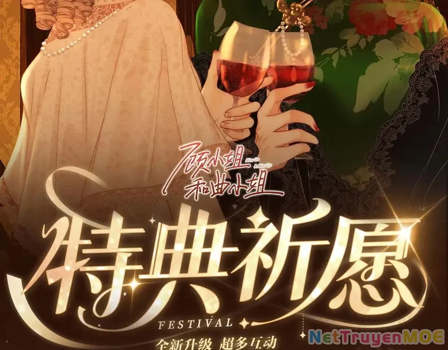 Em Chỉ Có Thể Là Của Tôi: Chapter 134