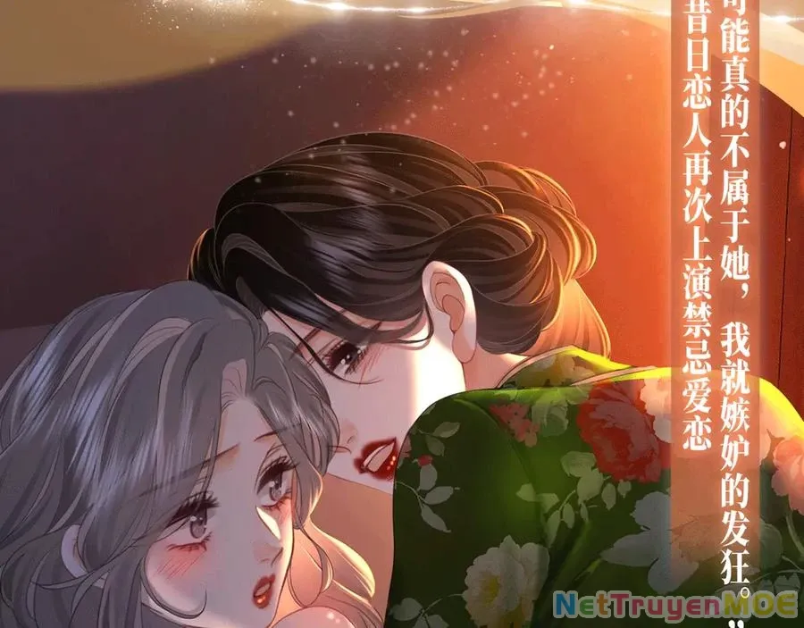 Em Chỉ Có Thể Là Của Tôi: Chapter 134