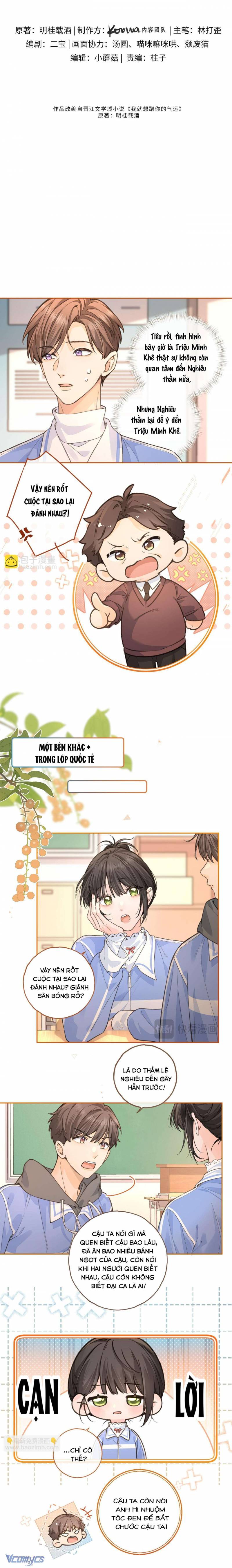 Em Chỉ Muốn Hít Vận Khí Của Anh: Chapter 74