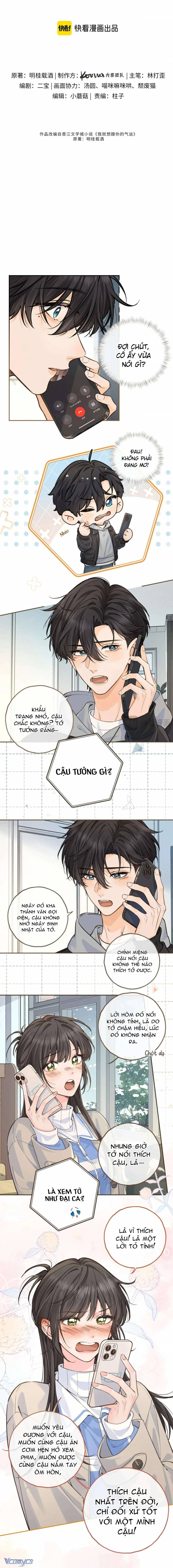 Em Chỉ Muốn Hít Vận Khí Của Anh: Chapter 80